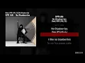 DPR IAN - No Blueberries (Feat. DPR LIVE, CL) [No Blueberries]ㅣLyrics/가사