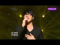 Download Lagu Sung Si Kyung - 너는 나의 봄이다 You are my spring (2011.10)
