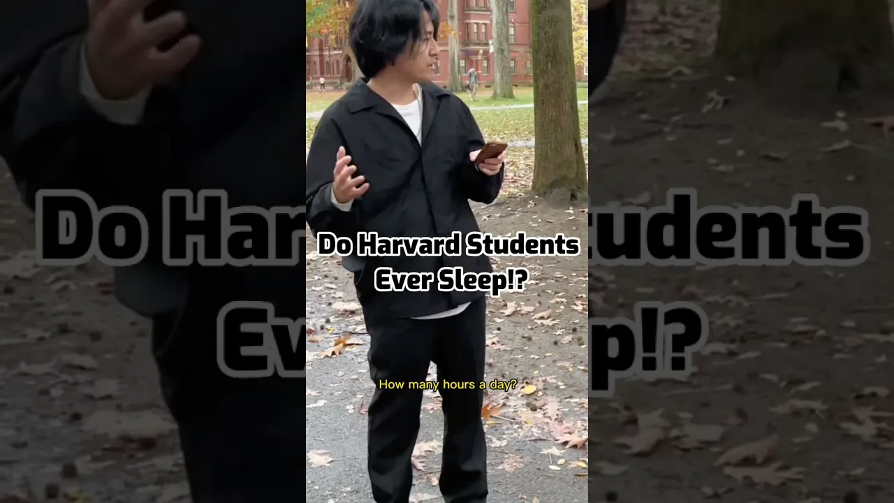 Do Harvard Students Ever Sleep!? #shorts #interview #harvard