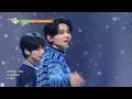 Over The Moon - TXT トゥモローバイトゥギャザー 투바투 [Music Bank] | KBS WORLD TV 241115
