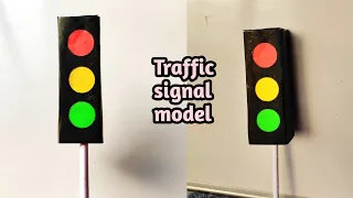 Traffic signal making for school project | Safety signal for roads | Signal making for road safety