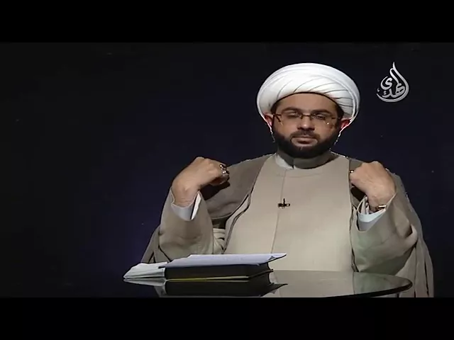 انظرو الى رحمة لله - سماحة الشيخ مهدي الطرفي