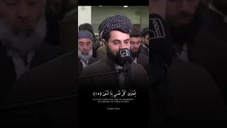 الشيخ رعد محمد الكردي إنني أنا الله لا إله إلا أنا فاعبدني وأقم الصلاة لذكري 