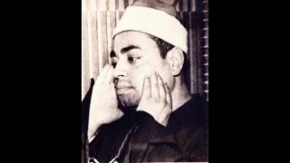 الشيخ شعبان عبدالعزيز الصياد سورة الانعام رائعه 