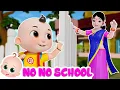 Lagu Yes Yes Go To School Song | हाँ, हाँ, स्कूल जाओ - Preschool Songs \u0026 Nursery Rhymes