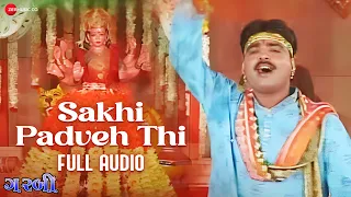  sakhi padveh thi full audio jogaji thakor ranjit nadiya