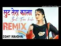 Download Lagu Suit Tera Patla Top Haryanvi Remix song 2023 Dj Sohit Nandha