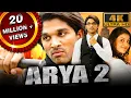 Download Lagu Arya 2 (4K) - Allu Arjun Blockbuster Romantic Action Film | Kajal Aggarwal, Navdeep, Brahmanandam