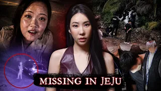 The Cop Who Made Missing People Disappear | Jeju Island Missing Persons Scandal
