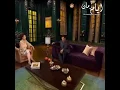 mohamed fouad - sa3at bashta2