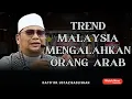 Lagu TREND ORANG MALAYSIA MENGALAHKAN ARAB | RAHMAT ALLAH LUAS | USTAZ BADLISHAH