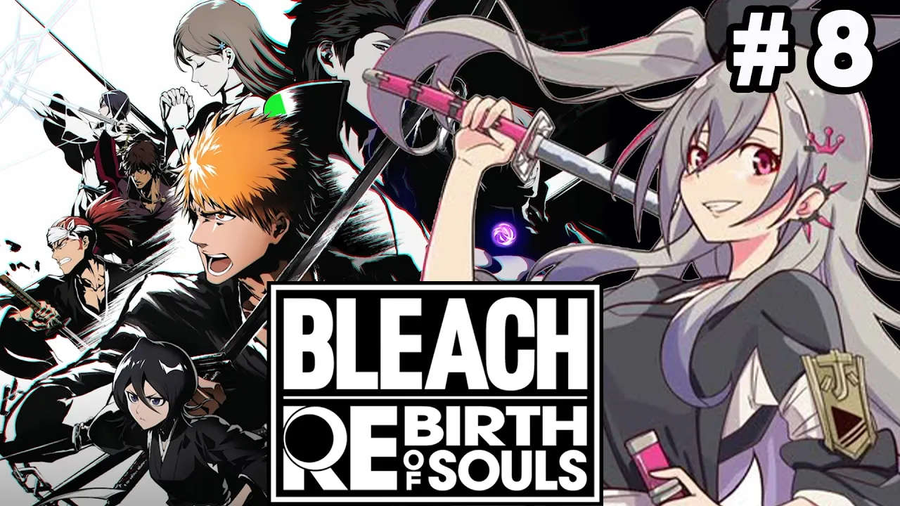【BLEACH Rebirth of Souls】完全初見!虚圏編!激熱展開きちゃああ🔥やっちゃってくださいよ!ひゅーひゅー!【ホロライブ DEV IS 響咲リオナ】