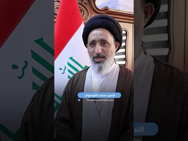 ⁣قسم العلاقات العامة يقيم  مهرجان ستر وعفاف لتكريم الطالبات المرتديات للعباءة العراقية في صلاح الدين
