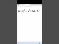 Script tag in html
