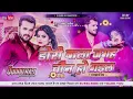 Download Lagu Khesari Lal Yadav superstar kahan hai jante Hain video sethusahni07