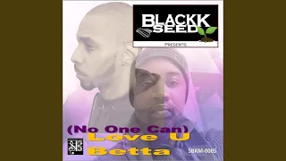 love you betta no one can ron overby afua instrumental 