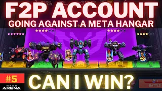 هل سأطبخ أم أ طبخ في حسابي المجاني مواجهة الحظيرة ساحة الميكانيكا 