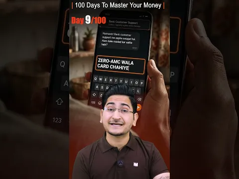 Debit card use nahi kiya to Paisa Katega! 😱