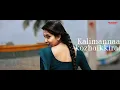 Usure Needhan Pulla – Lyrical Video | MANDAADI | Soori | Suhas | GV Prakash Kumar | Mathimaran