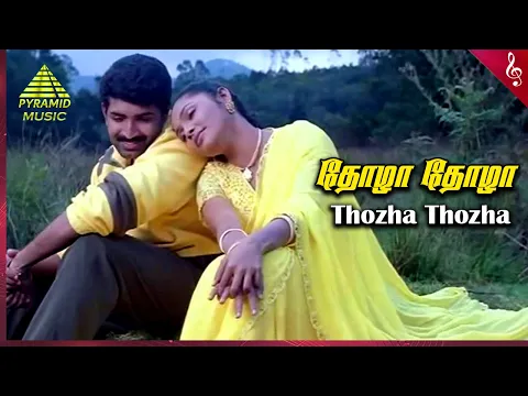 Thozha Thozha - YouTube