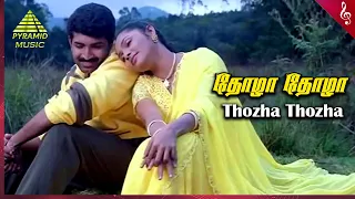 thozha thozha video song pandavar bhoomi movie songs arun vijay raj kiran bharathwaj