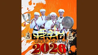                                       دندنها