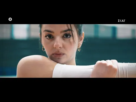 Video Thumbnail: Survivor | Trailer | Οι Survivors αποκαλύπτονται (Part 7) | Πρεμιέρα 11/01 στις 21.00