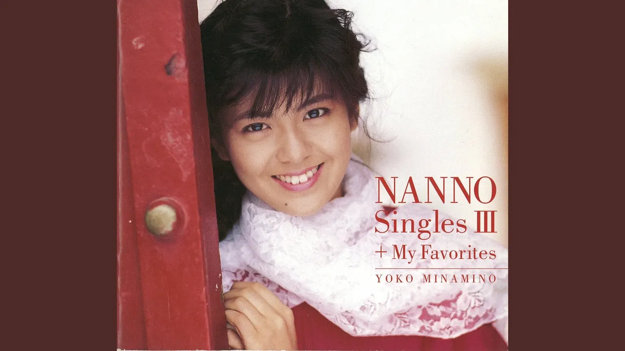 ‘と’로 시작하는 제목의 곡들. 폭넓은 세대에게 사랑받는 인기 곡들 중에서 소개!