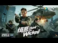 Download Lagu Multi SUB【动作/犯罪】《缉恶 Hunt The Wicked》警察与罪犯的致命博弈 两人摧毁毒品帝国  | Full Movie |  谢苗 / 安志杰
