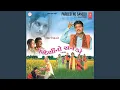 Download Lagu Sanedo Sanedo Lal Sanedo