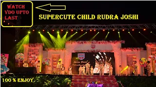 sun sun nanhe lori ki dhun 2016 17