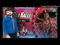 Download Lagu NAVRATTRI SWAGAT 2024 X DJ JITENDRA HASTINAPUR-8953524027