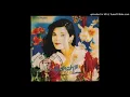 Download Lagu Aishah Ariffin - Bayangan - Composer : Amran Omar / Adnan Abu Hassan / Roslan Ariffin 1992 (CDQ)