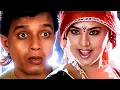 Download Lagu Tere Har Sawal Ka Jawab | Mithun Chakraborty | Ila Arun | Sudesh Bhosle | Janta Ki Adalat