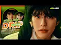 Download Lagu [AI COVER] Stray Kids - DRIP by BABYMONSTER | MINLEO