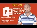 Basic Computer Course in Hindi part 24