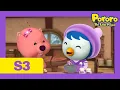 Download Lagu Pororo Si Penguin Kecil Musim 3 EP 14 | Animasi Indonesia | Pororo Indonesian