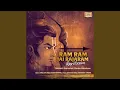 Lagu Ram Ram Jai Rajaram