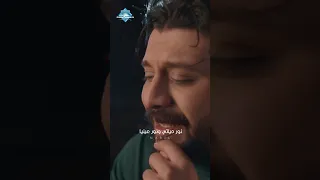 زي ما انت وبأمانة لسة ليك نفس المكانة لأ ماكونتش سد خانة نبيل سد خانة 