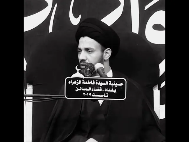 ⁣وَاللَّهُ يَعلَمُ وَأَنتُم لا تَعلَمونَ