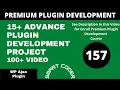 WordPress Ajax Plugin Development Tutorials Bangla admin menu page