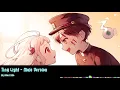 Tiny Light - Toilet-Bound Hanako-kun ED - Male Version