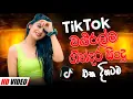Download Lagu Trending Sinhala Band Nonstop | Sinhala Sindu | Best New Sinhala Songs Collection | Sinhala New Song
