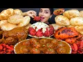 ASMR Eating Spicy Whole Chicken Curry,Poori,Kadai Chicken Masala,Rice Big Bites ASMR Eating Mukbang