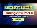 How to make Bollinger band based Strategy in TradingView Pine Script Tutorial BB Strategy