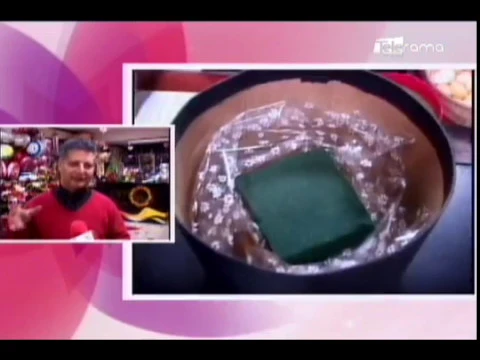 Realiza arreglos florales para regalar a mamá