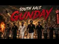 South Wale Gunday (Official Audio) : Vinod Sorkhi | Ashu Twinkle | New Haryanvi Song | 2026