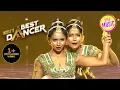 Download Lagu \