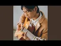 Download Lagu Sebatas Formalitas