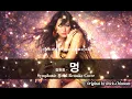 김현정 - 멍 (Dark Symphonic Metal Remake) | "다 돌려놔!" / Kim Hyun jung - Bruise  [K-POP Rock AI Cover]